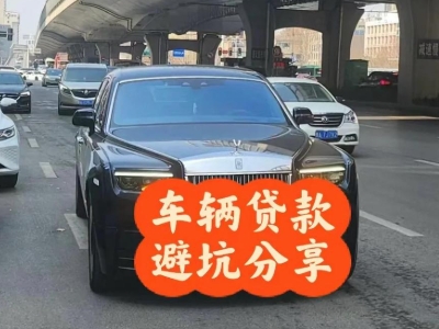 源城汽车抵押贷款中押本不押车贷款需要什么材料?
