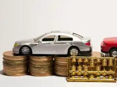 如何办理源城正规车贷，源城车辆抵押贷款申请流程和条件介绍